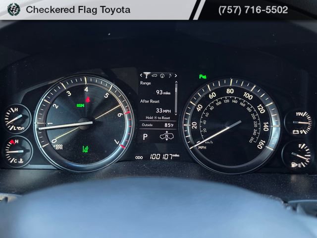 Used 2018 Lexus LX 570 4WD w/ Luxury Package image 12