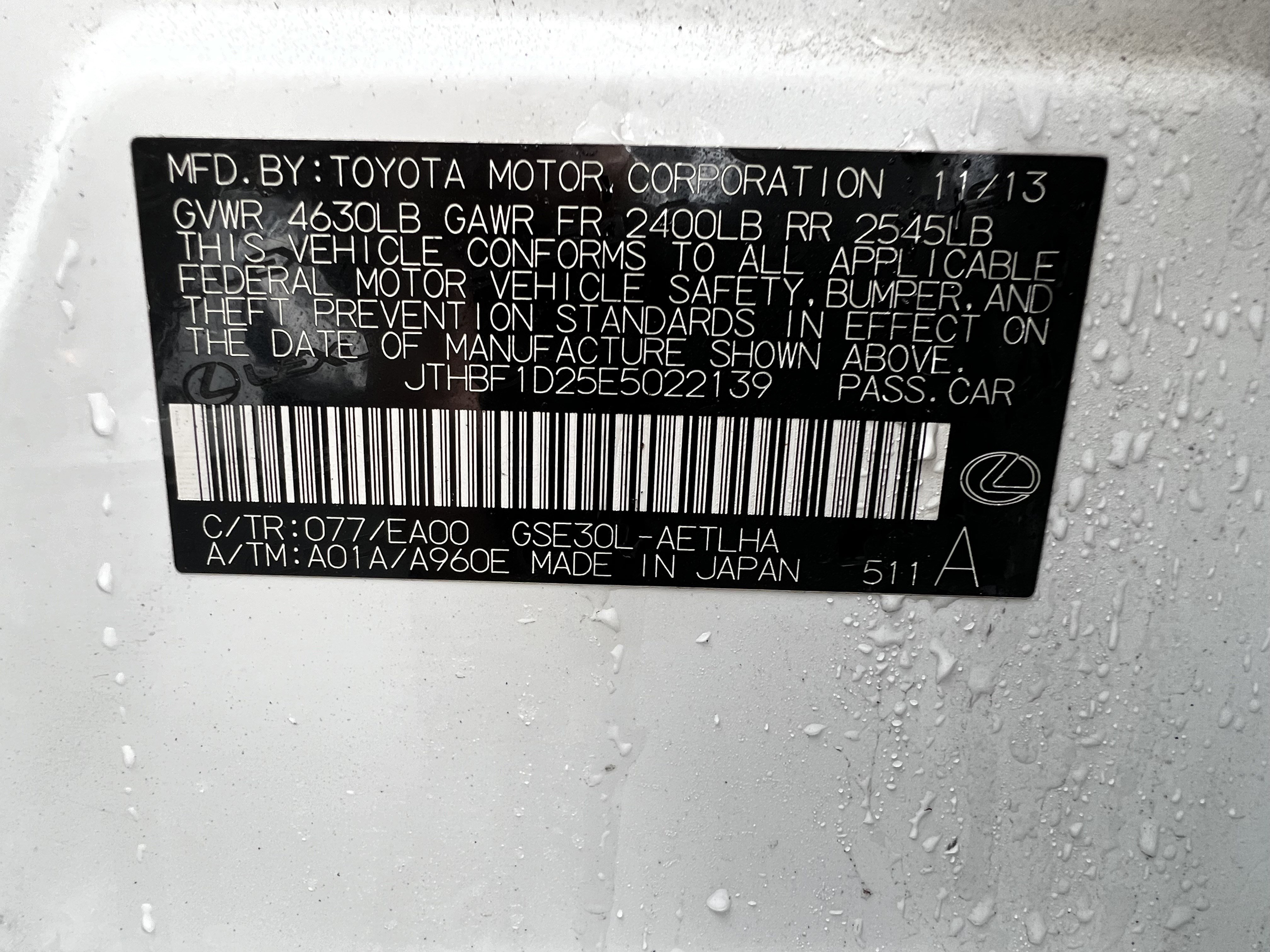 Used 2014 Lexus IS 250 image 49