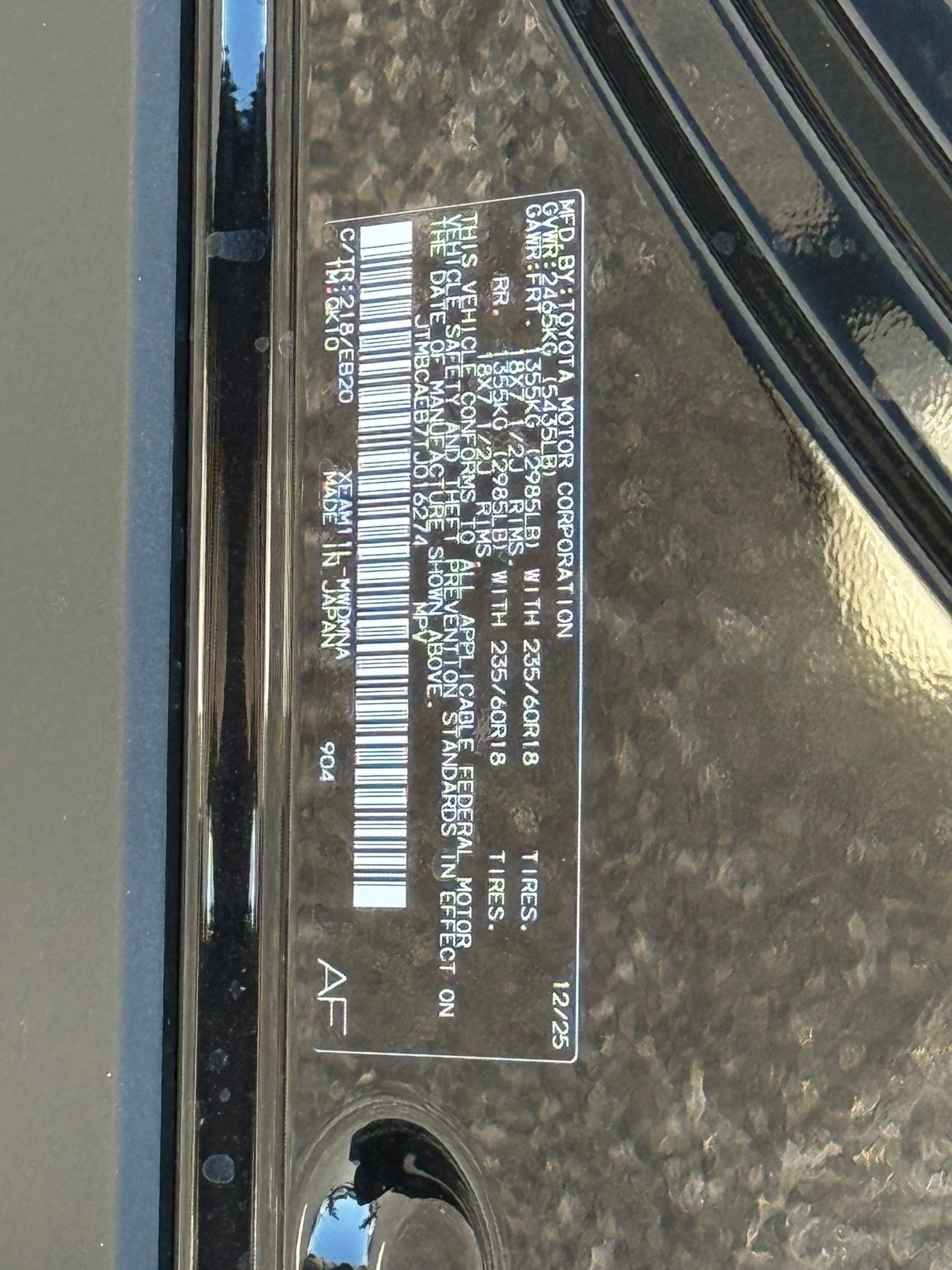 New 2026 Toyota bZ image 19