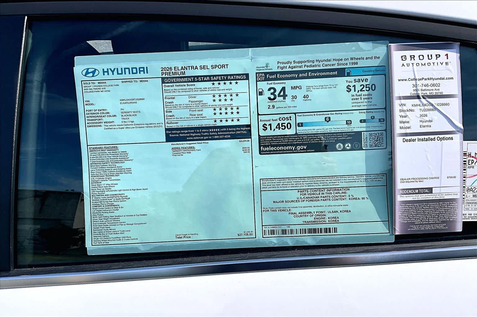 New 2026 Hyundai Elantra N Line FWD image 19