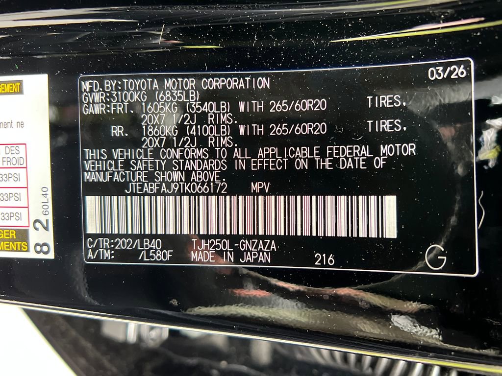 New 2026 Toyota Land Cruiser w/ Premium Package AWD/4WD image 27