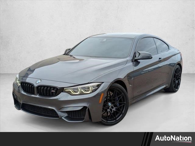 Used 2018 BMW M4 Coupe video 1