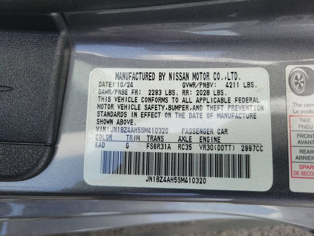 Used 2025 Nissan Z Sport w/ Floor Mat Package RWD image 30