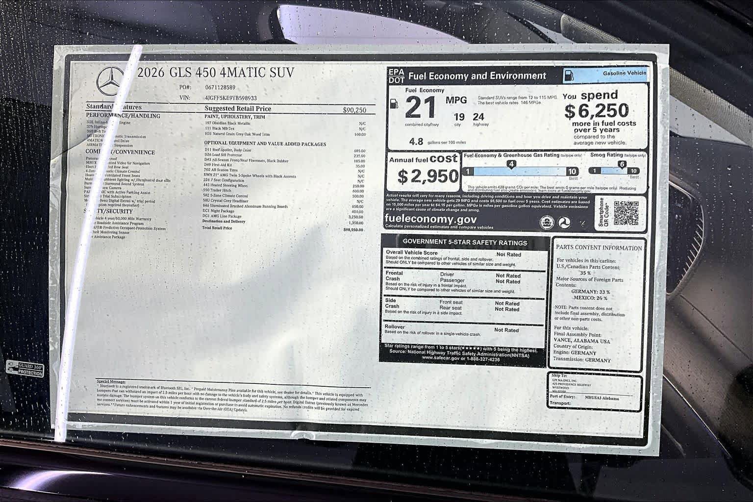 New 2026 Mercedes-Benz GLS 450 4MATIC image 18
