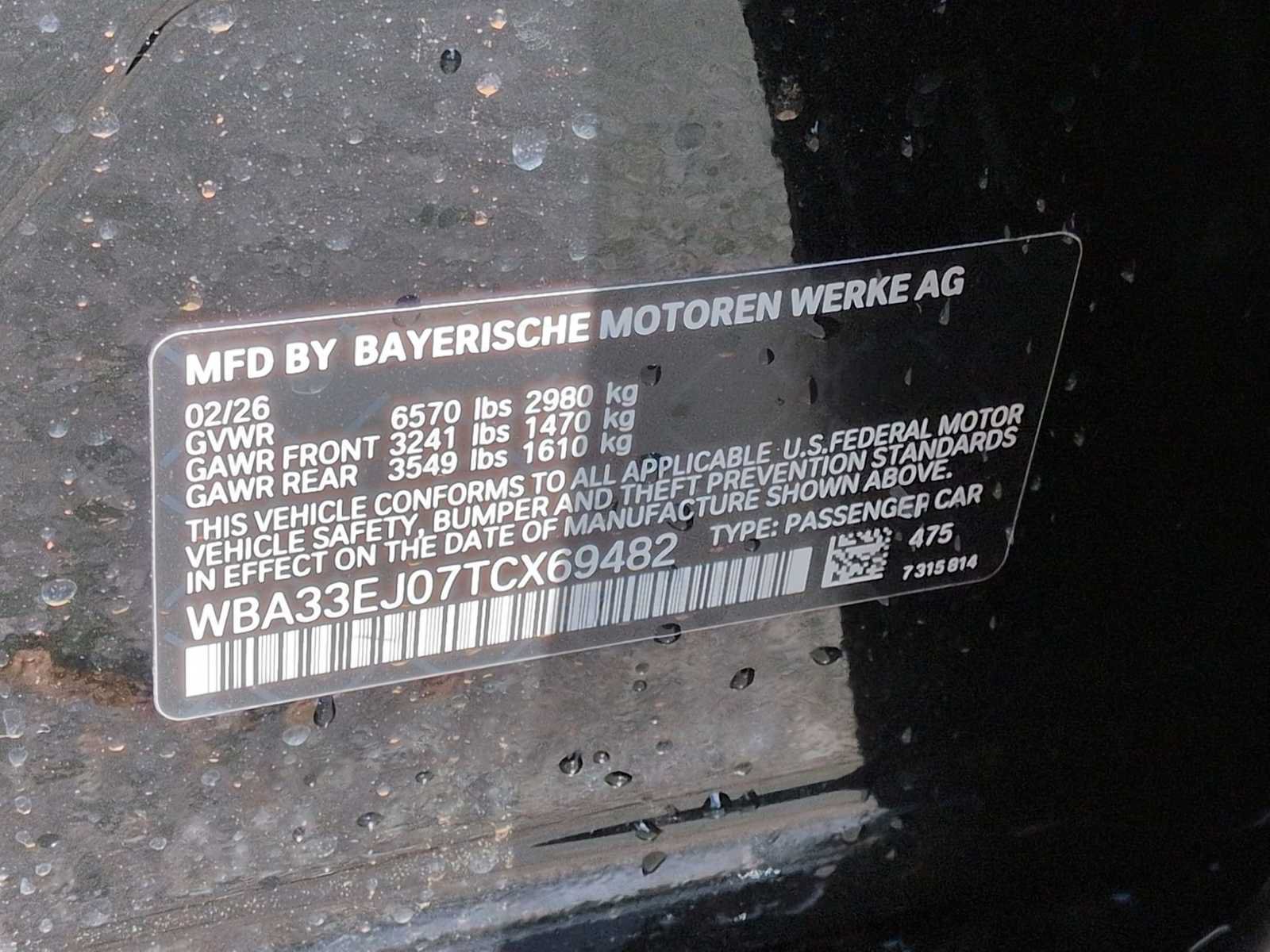 New 2026 BMW 760i xDrive AWD/4WD image 38