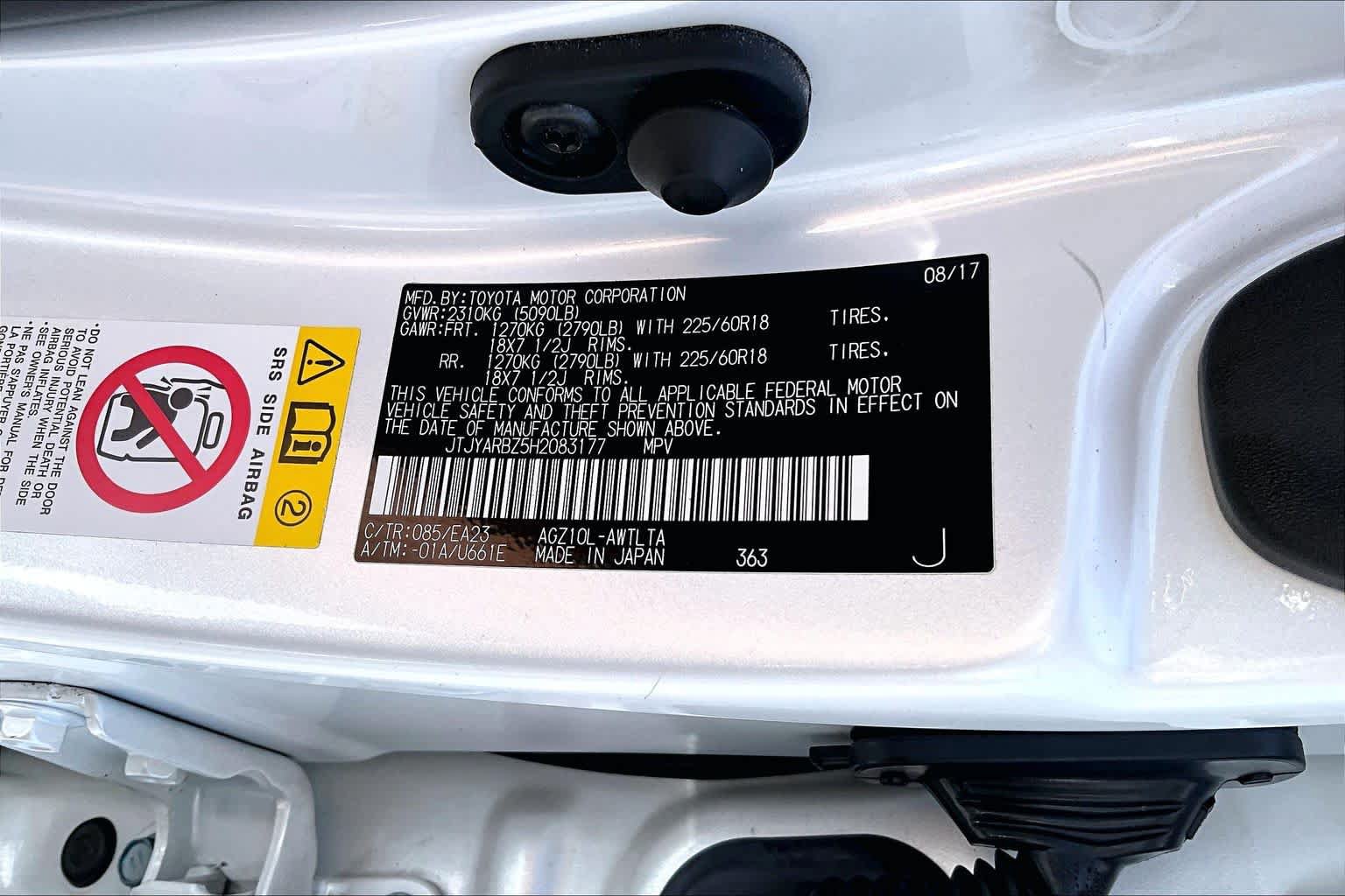 Used 2017 Lexus NX 200t FWD w/ Premium Package image 35