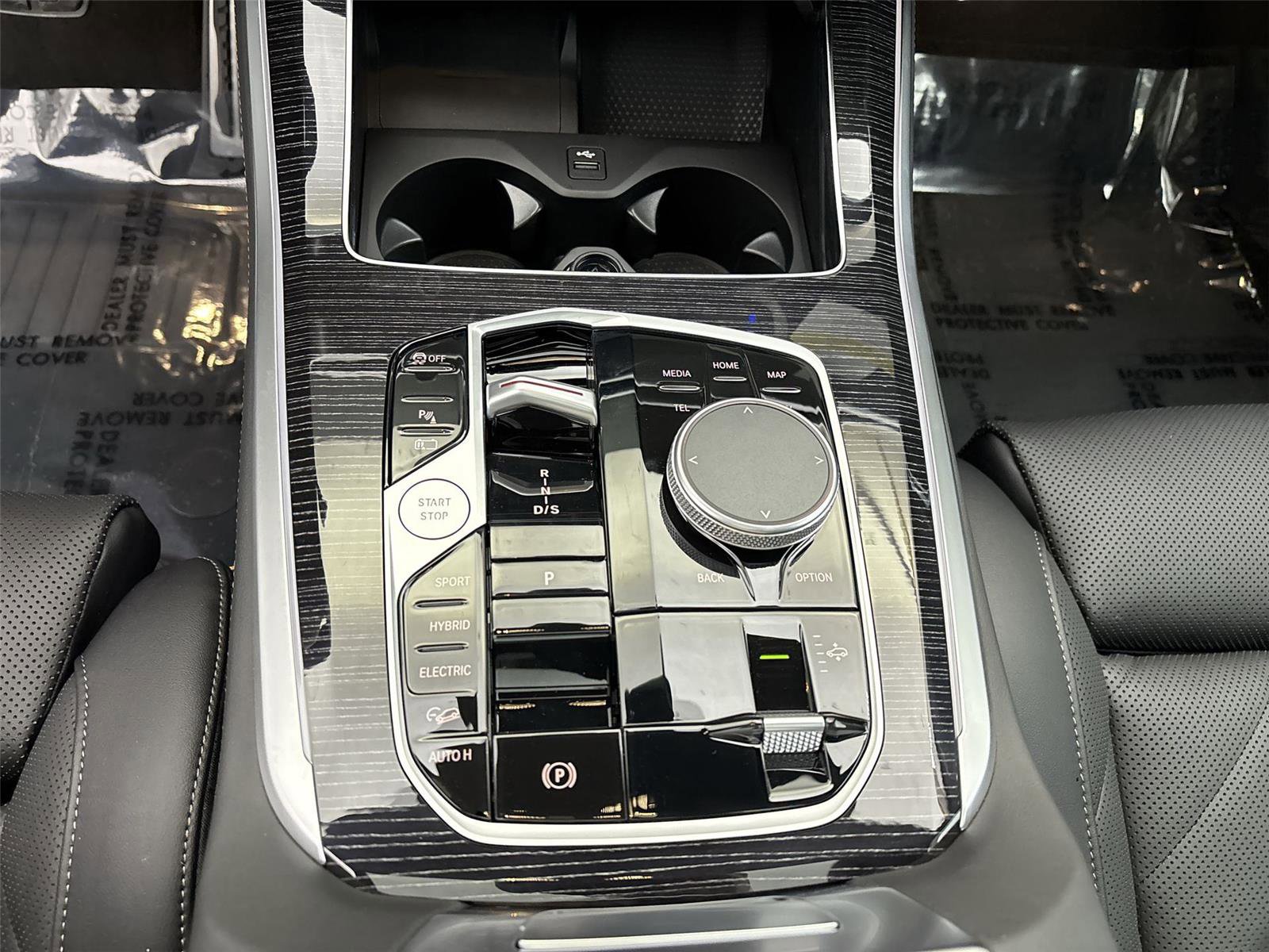 New 2026 BMW X5 xDrive50e AWD/4WD image 23