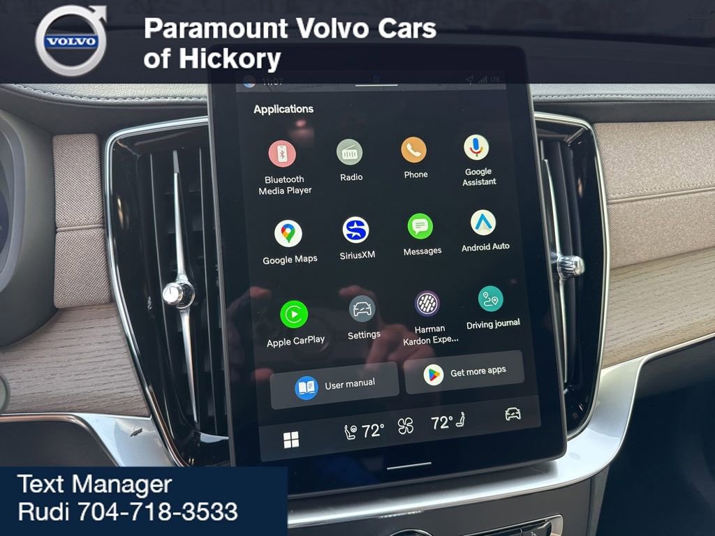 New 2026 Volvo XC90 B6 Ultra w/ Protection Package Premier image 28