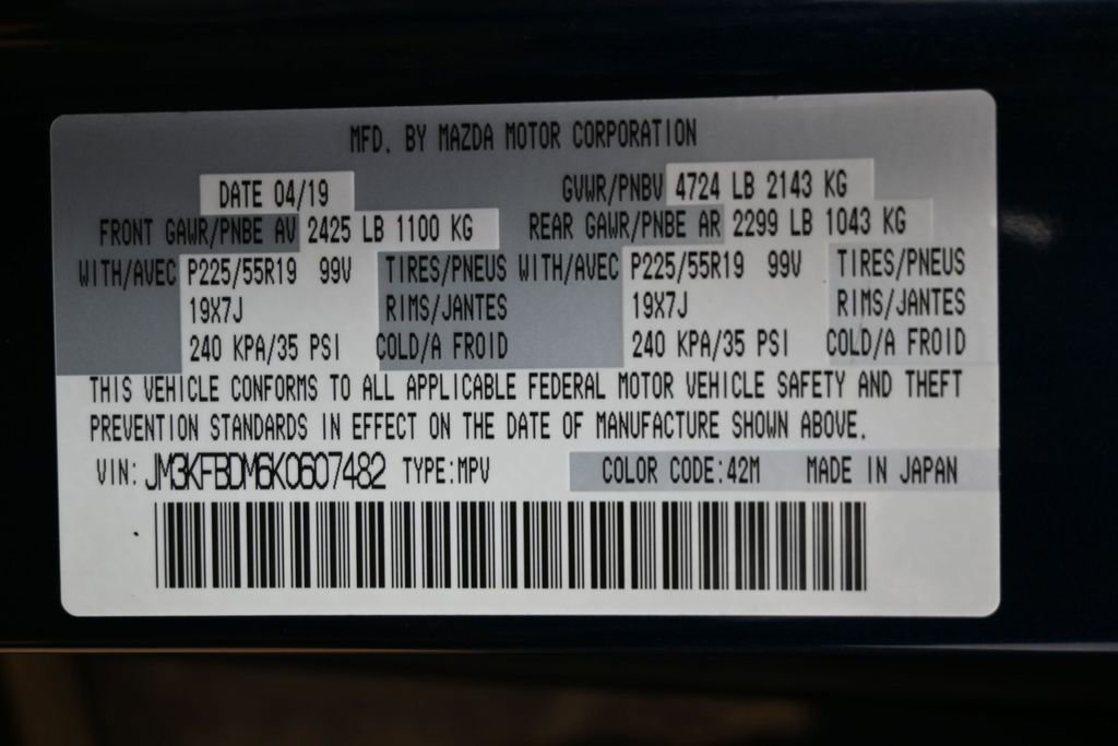 Used 2019 MAZDA CX-5 Grand Touring w/ GT Premium Package image 43