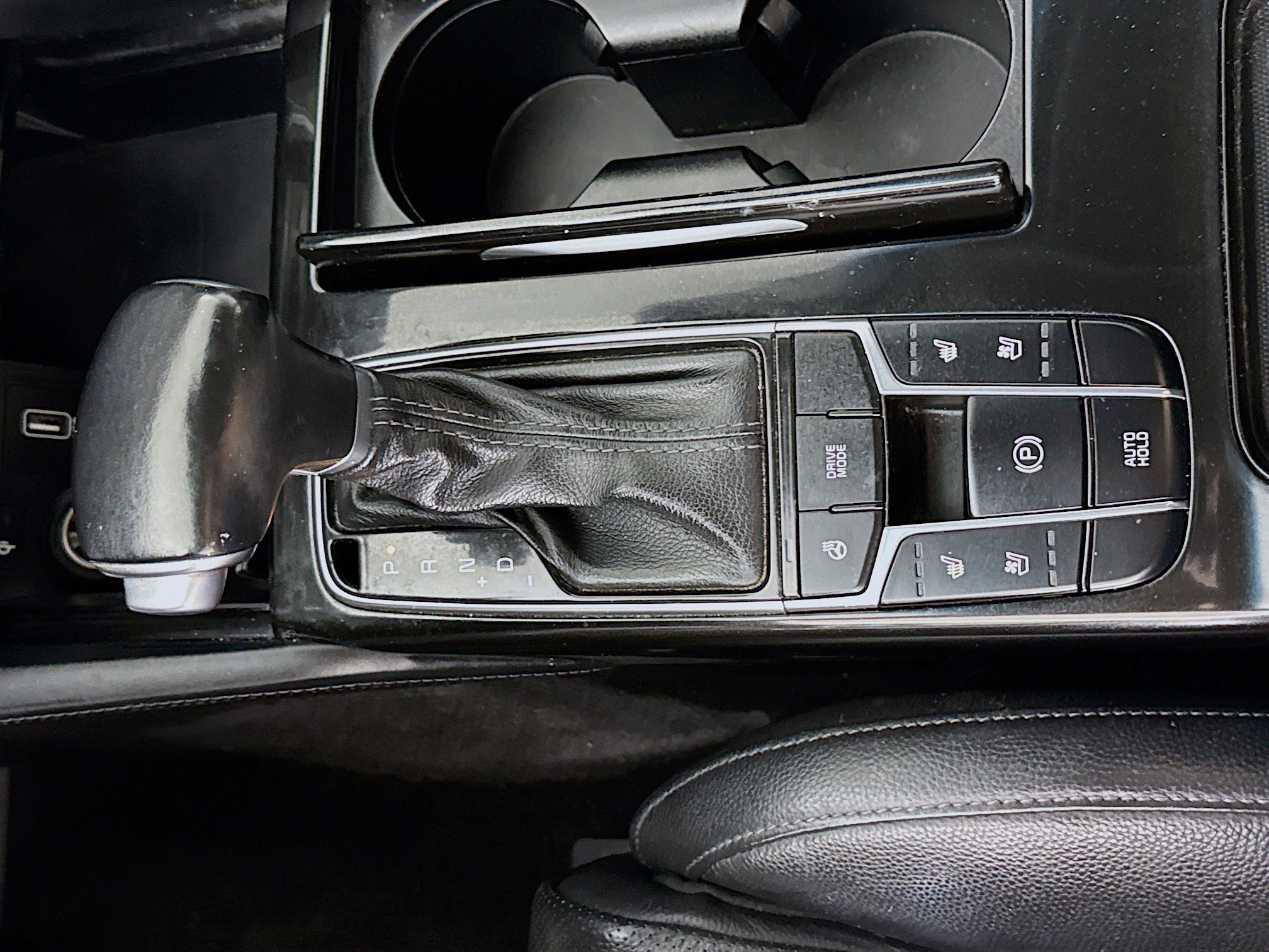 Used 2017 Kia Cadenza Technology image 20