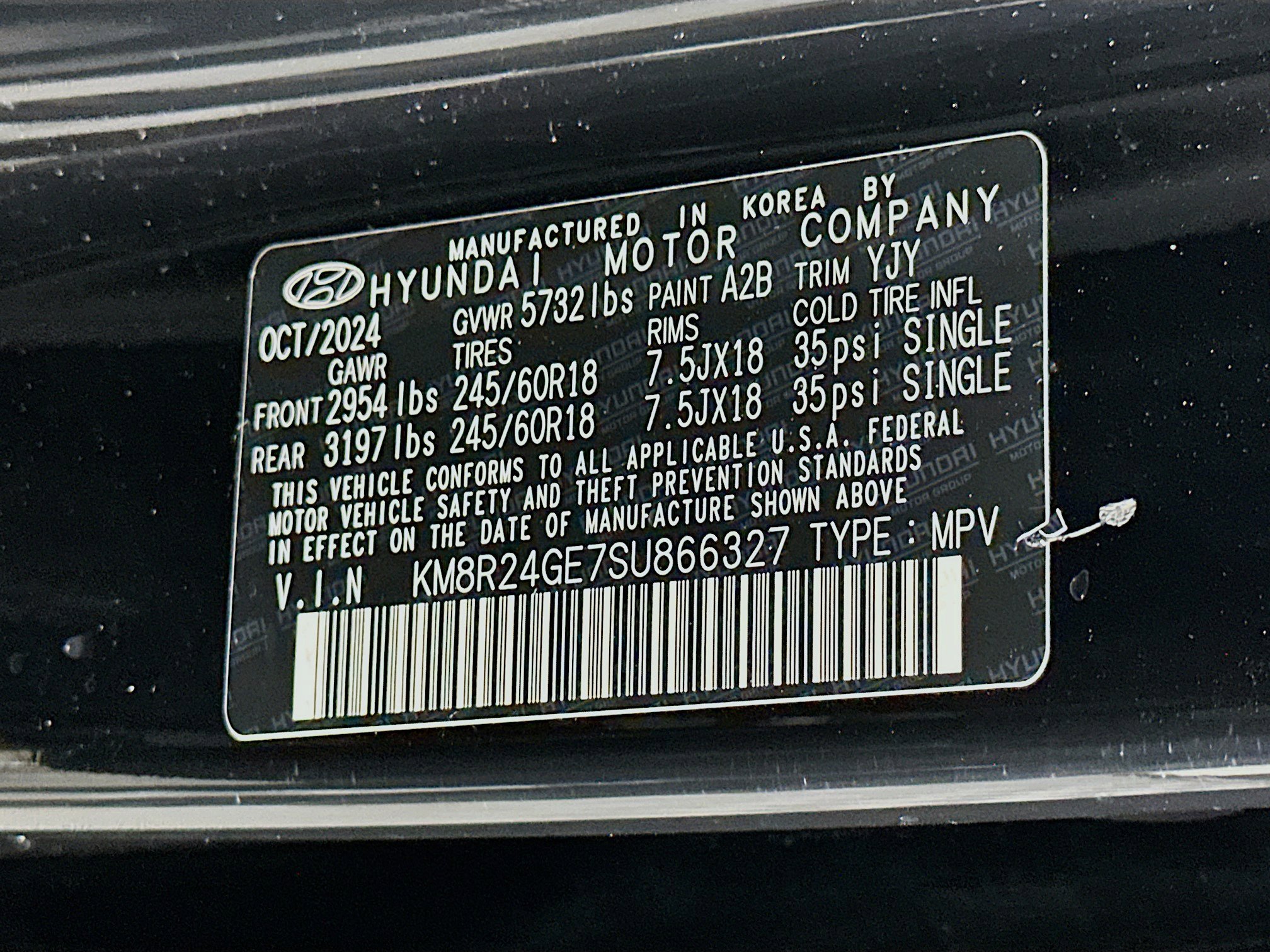 Used 2025 Hyundai Palisade SEL image 12