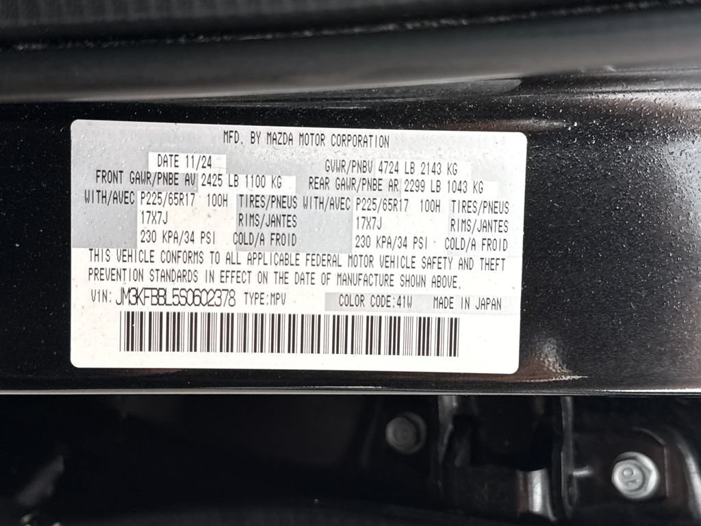 Used 2025 MAZDA CX-5 AWD 2.5 S w/ Select Package image 32