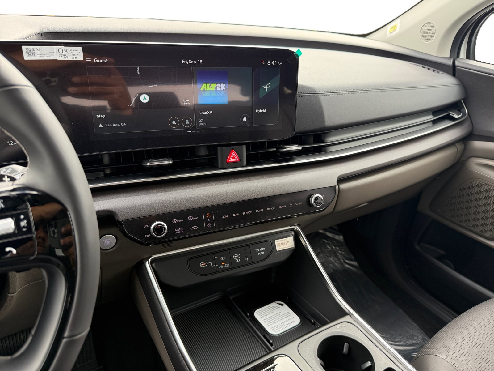 New 2027 Kia Carnival SX FWD image 12