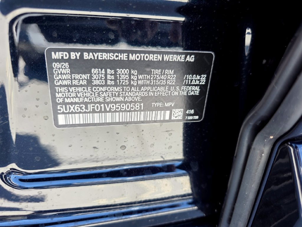 New 2027 BMW X5 xDrive50e w/ M Sport Professional Package AWD/4WD image 17