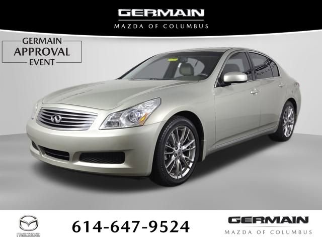 Used 2007 INFINITI G35 Journey w/ Premium Pkg image 1