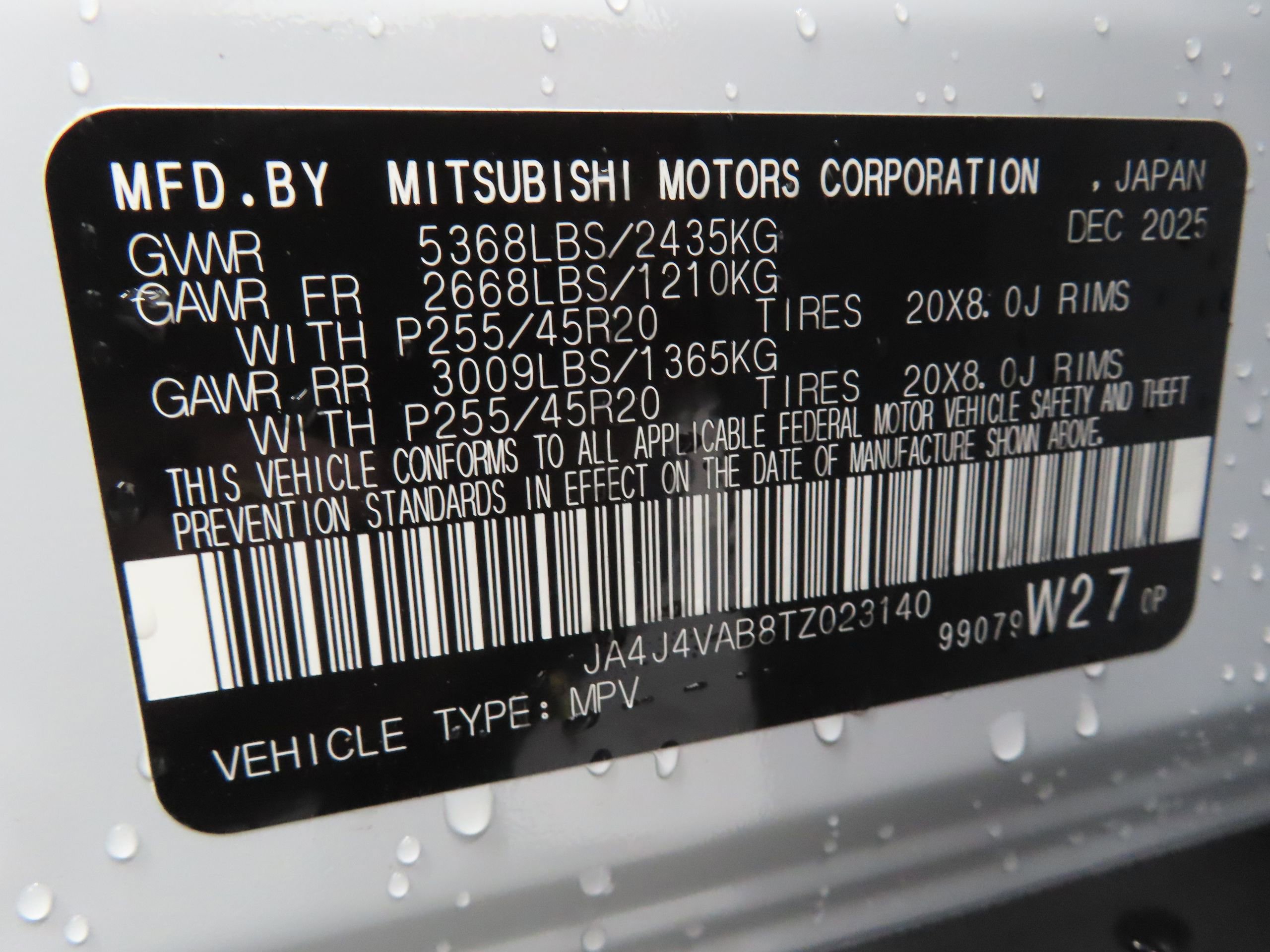 New 2026 Mitsubishi Outlander SE AWD/4WD image 26