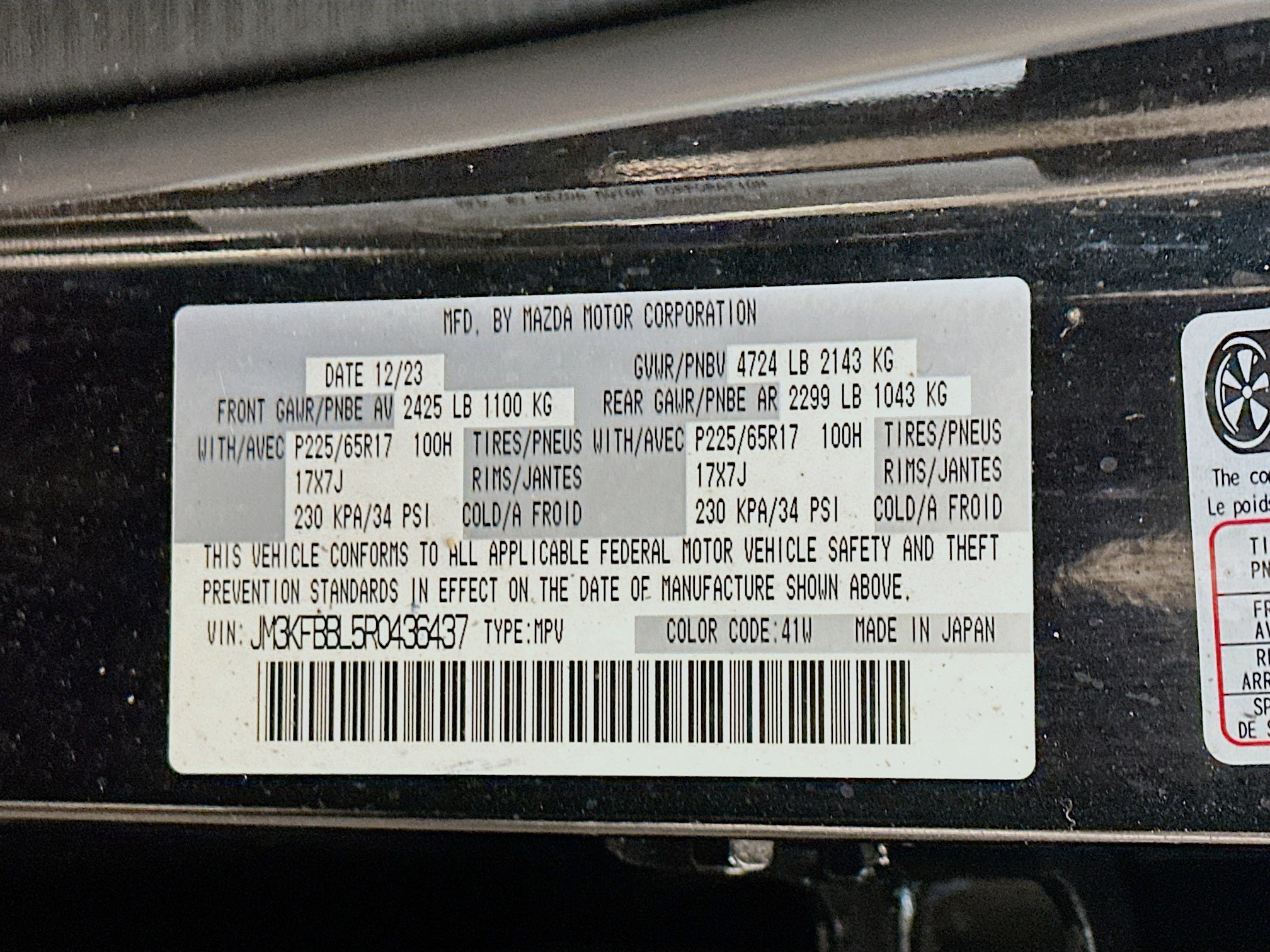 Used 2024 MAZDA CX-5 AWD 2.5 S w/ Select Package image 12