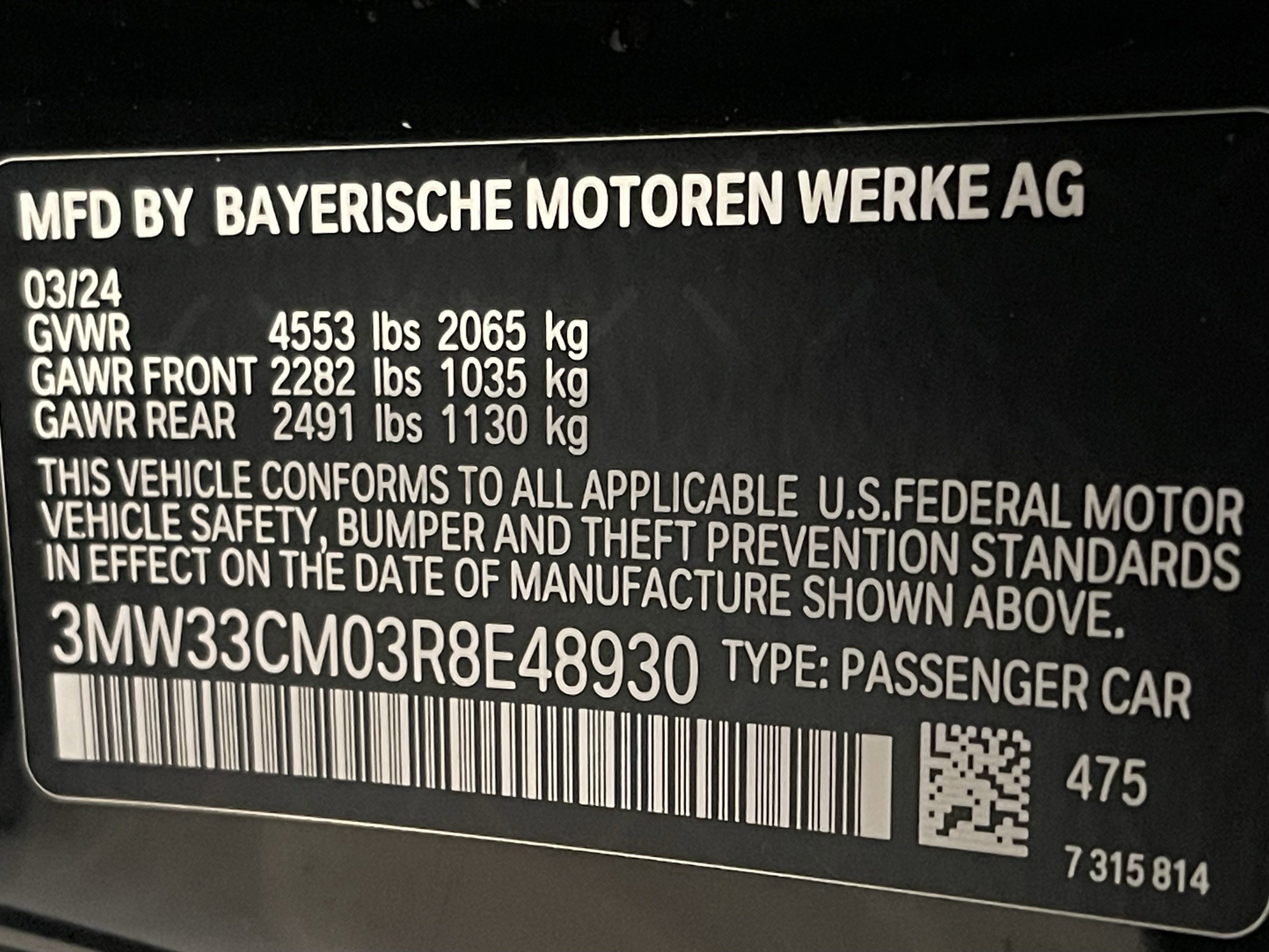 Certified 2024 BMW 230i xDrive Coupe w/ Premium Package image 24