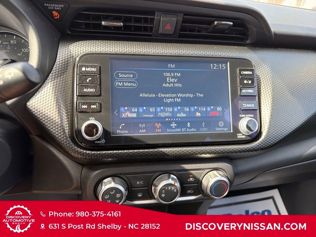 Certified 2024 Nissan Kicks SV image 15