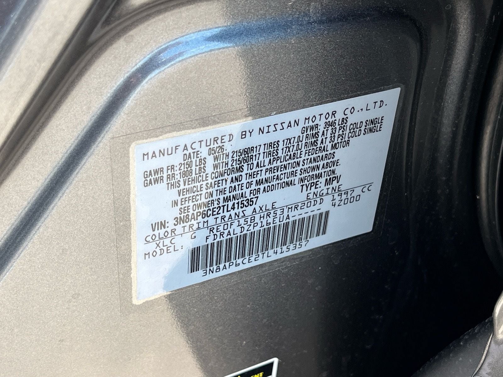 New 2026 Nissan Kicks SV FWD image 29