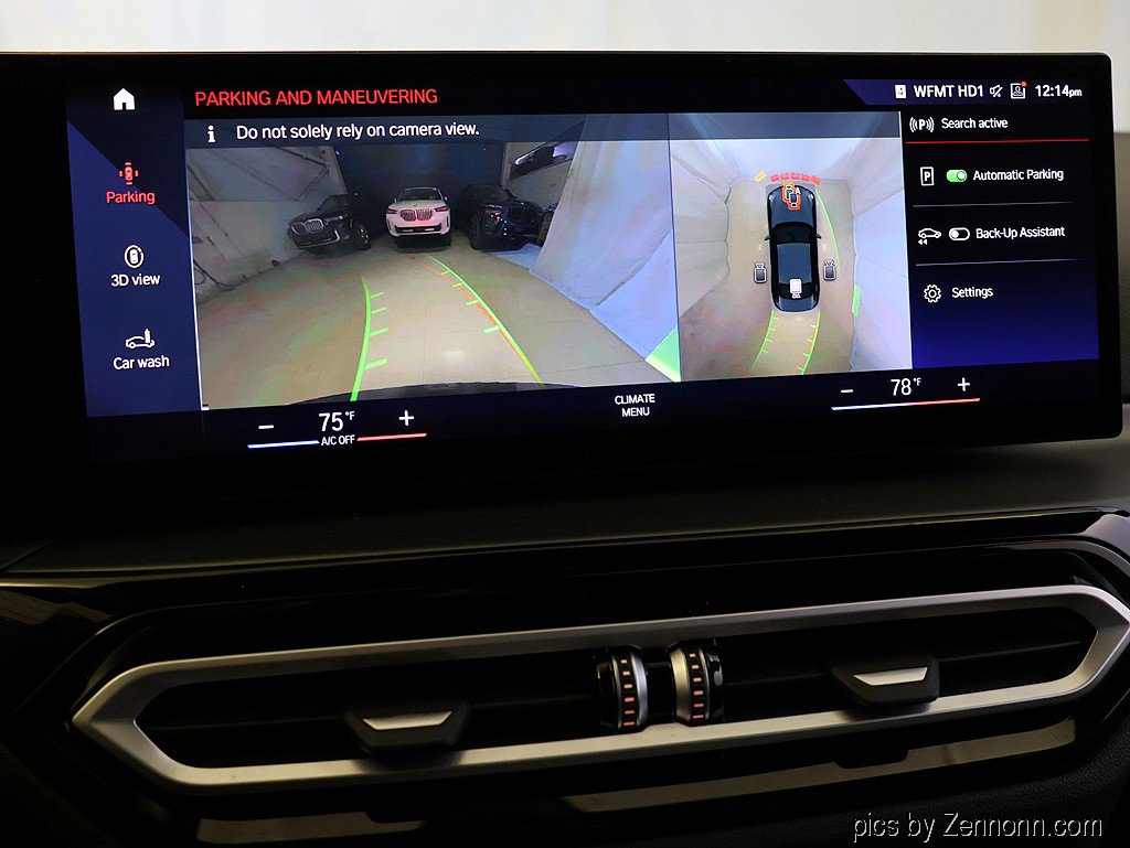 Certified 2023 BMW 230i xDrive 230i xDrive w/ Premium Package image 20