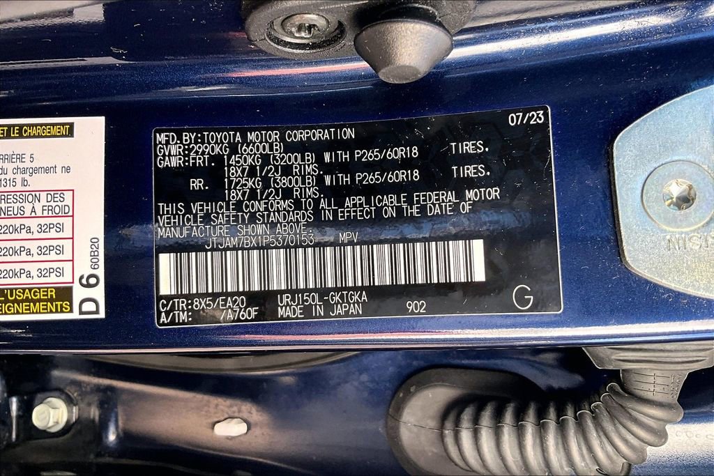 Used 2023 Lexus GX 460 Premium image 36