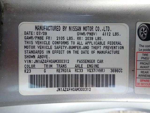 Used 2010 Nissan 370Z Roadster RWD image 14