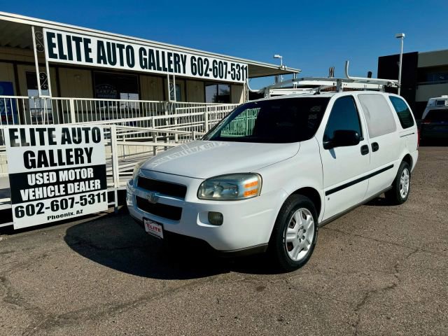 Used 2008 Chevrolet Uplander