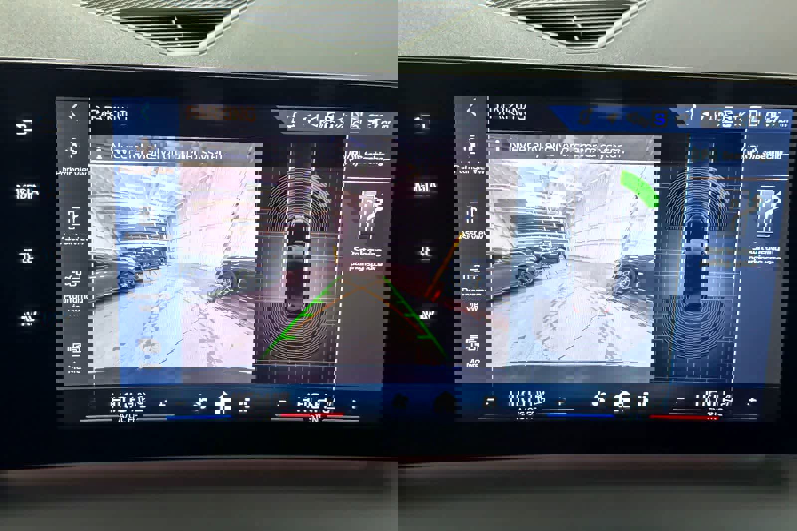 Used 2025 BMW 228i xDrive w/ Premium Package image 18