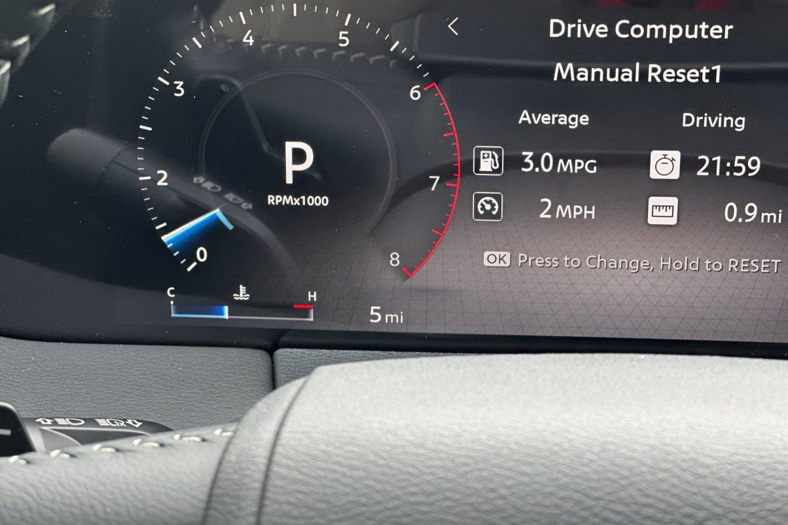 New 2026 Nissan Armada SV RWD image 23