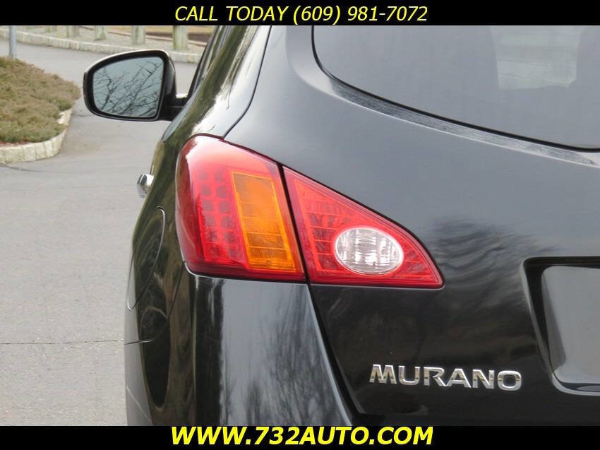 Used 2009 Nissan Murano S w/ Convenience Pkg image 23