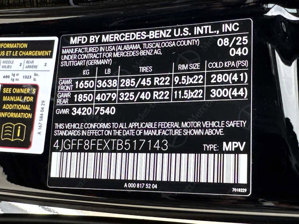 New 2026 Mercedes-Benz GLS 580 4MATIC image 31
