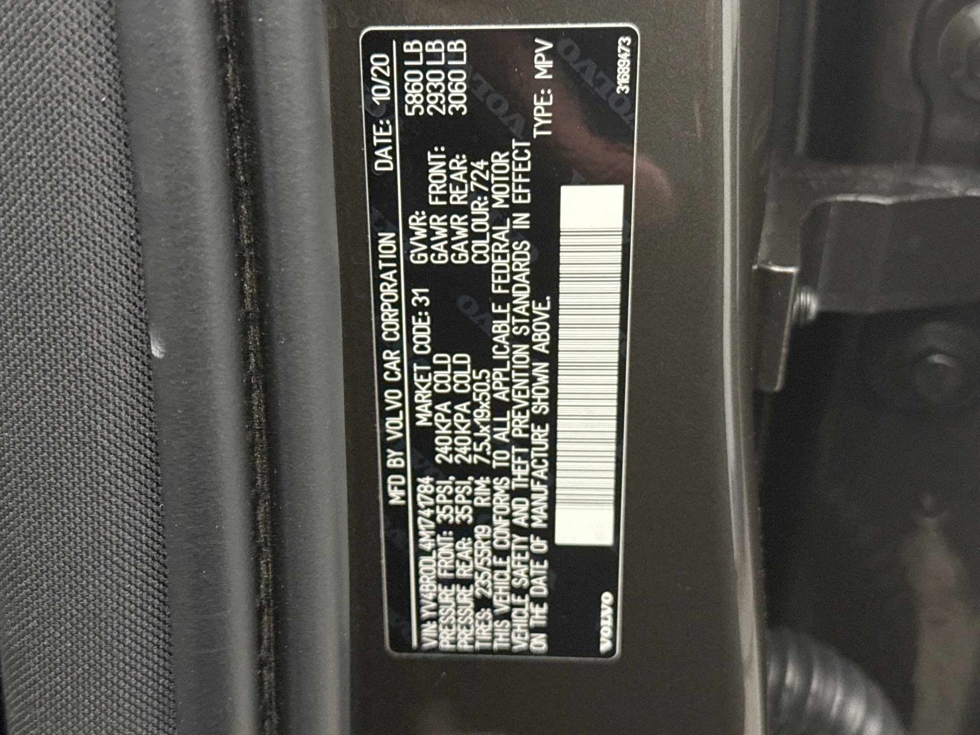 Used 2021 Volvo XC60 T8 Inscription w/ Advanced Package image 27