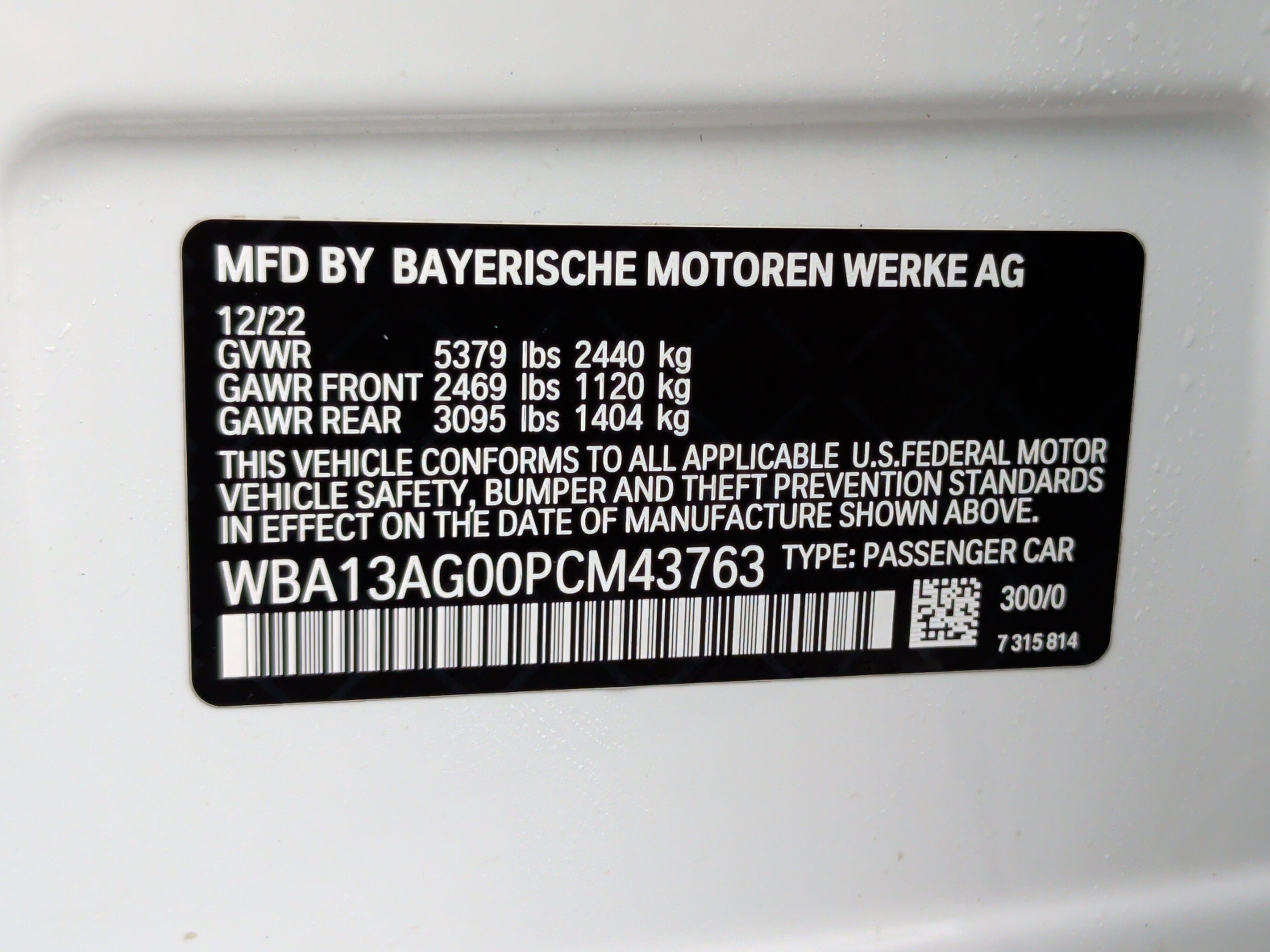 Certified 2023 BMW 530e w/ Premium Package RWD image 36