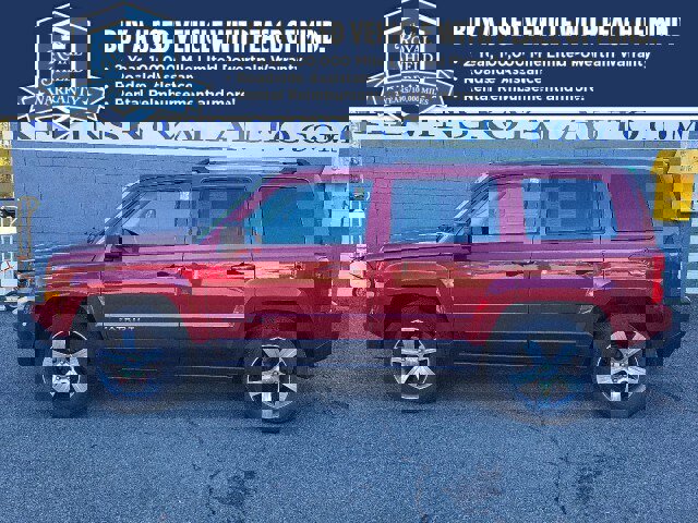Used 2016 Jeep Patriot High Altitude
