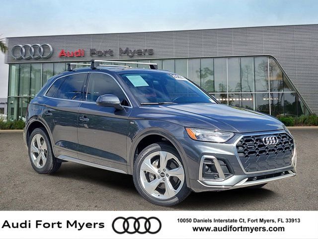 Certified 2023 Audi Q5 2.0T Premium Plus image 1