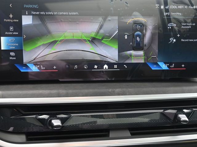 New 2025 BMW X5 xDrive50e image 32