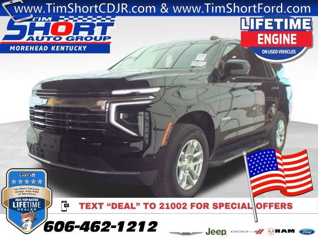 Used 2025 Chevrolet Tahoe LT image 1