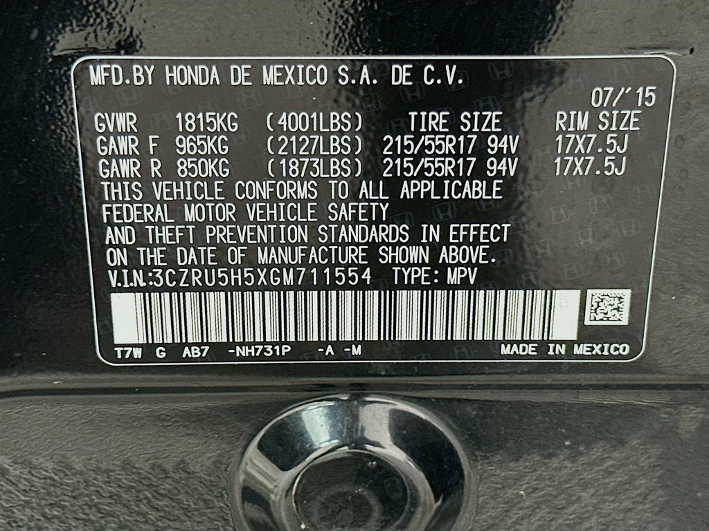 Used 2016 Honda HR-V EX image 31