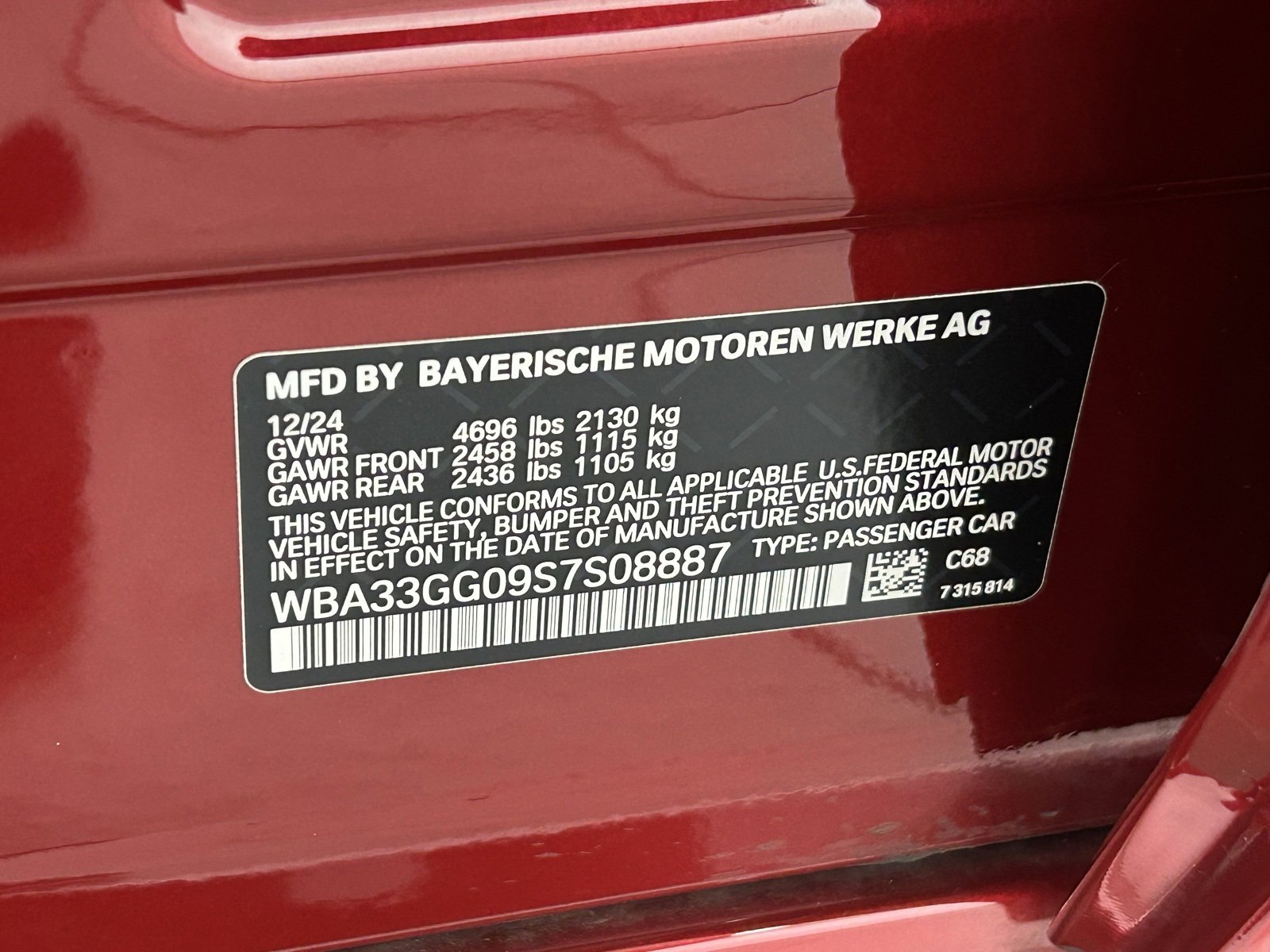 Used 2025 BMW M235i xDrive w/ M Performance Package image 32