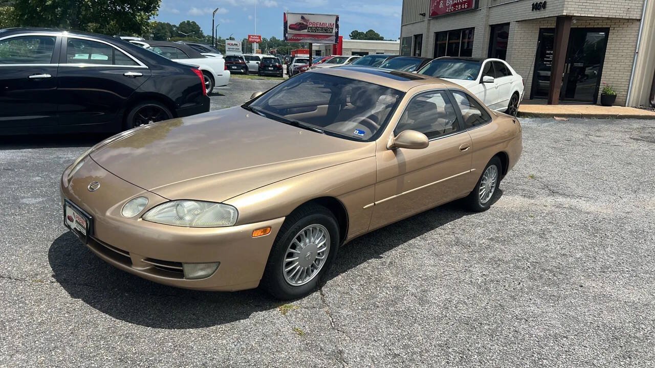 Used 1993 Lexus SC 300 Coupe RWD image 9