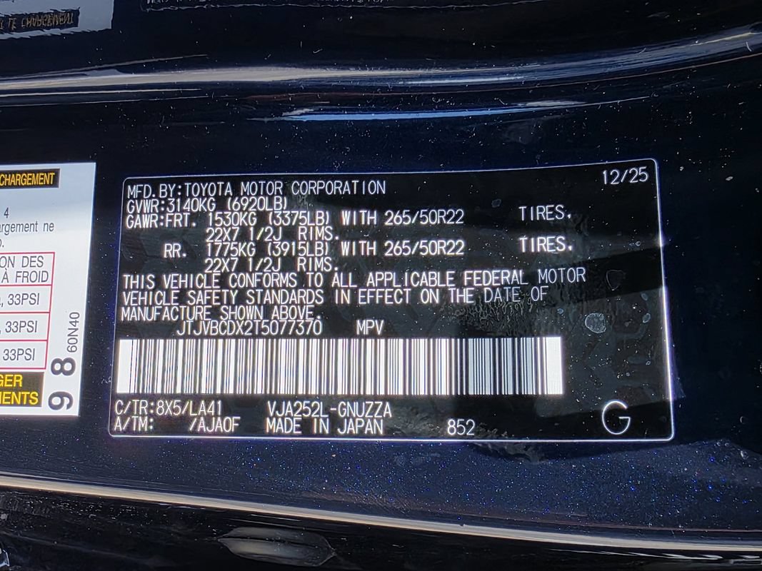 Used 2026 Lexus GX 550 w/ Accessory Package (2T) AWD/4WD image 50