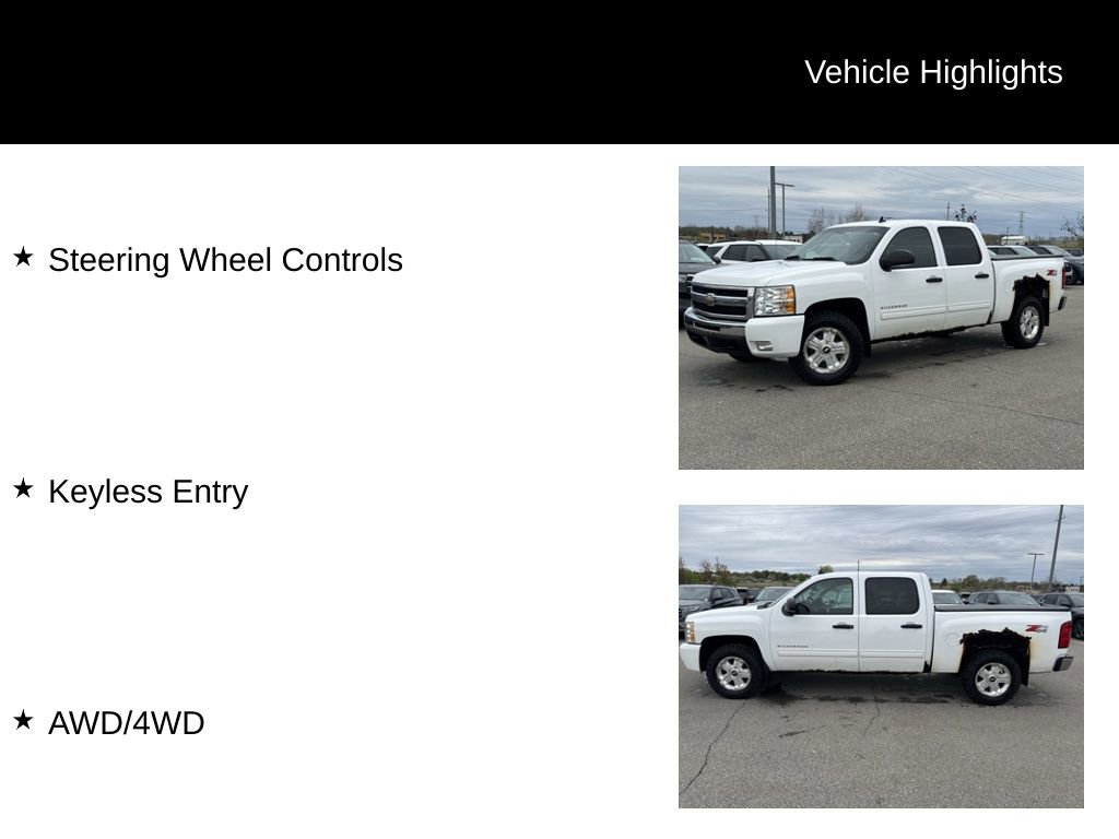 Used 2011 Chevrolet Silverado 1500 LT w/ All-Star Edition AWD/4WD image 5