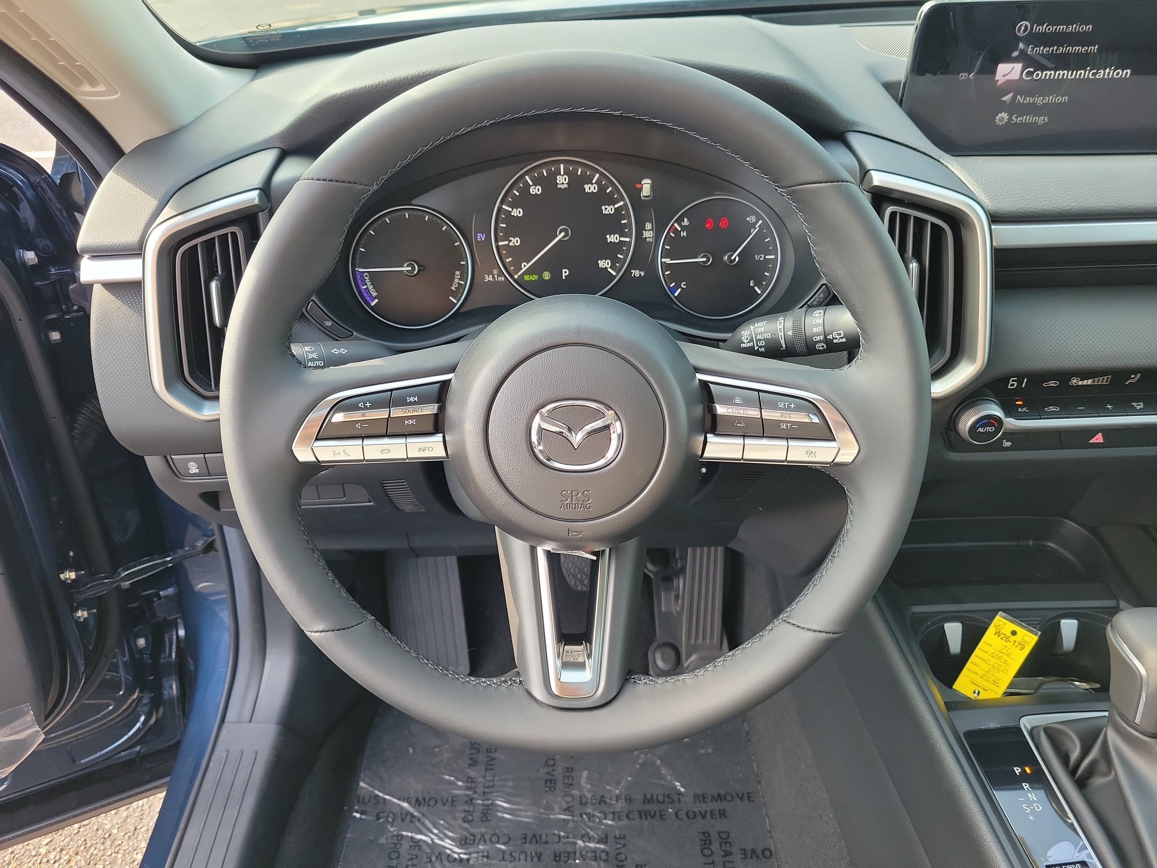 New 2026 MAZDA CX-50 2.5 Hybrid w/ Weather Package AWD/4WD image 23