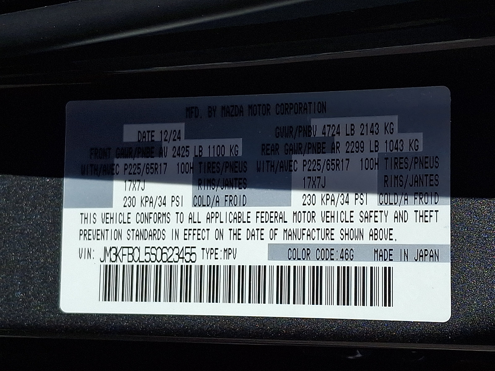 Certified 2025 MAZDA CX-5 AWD 2.5 S image 27