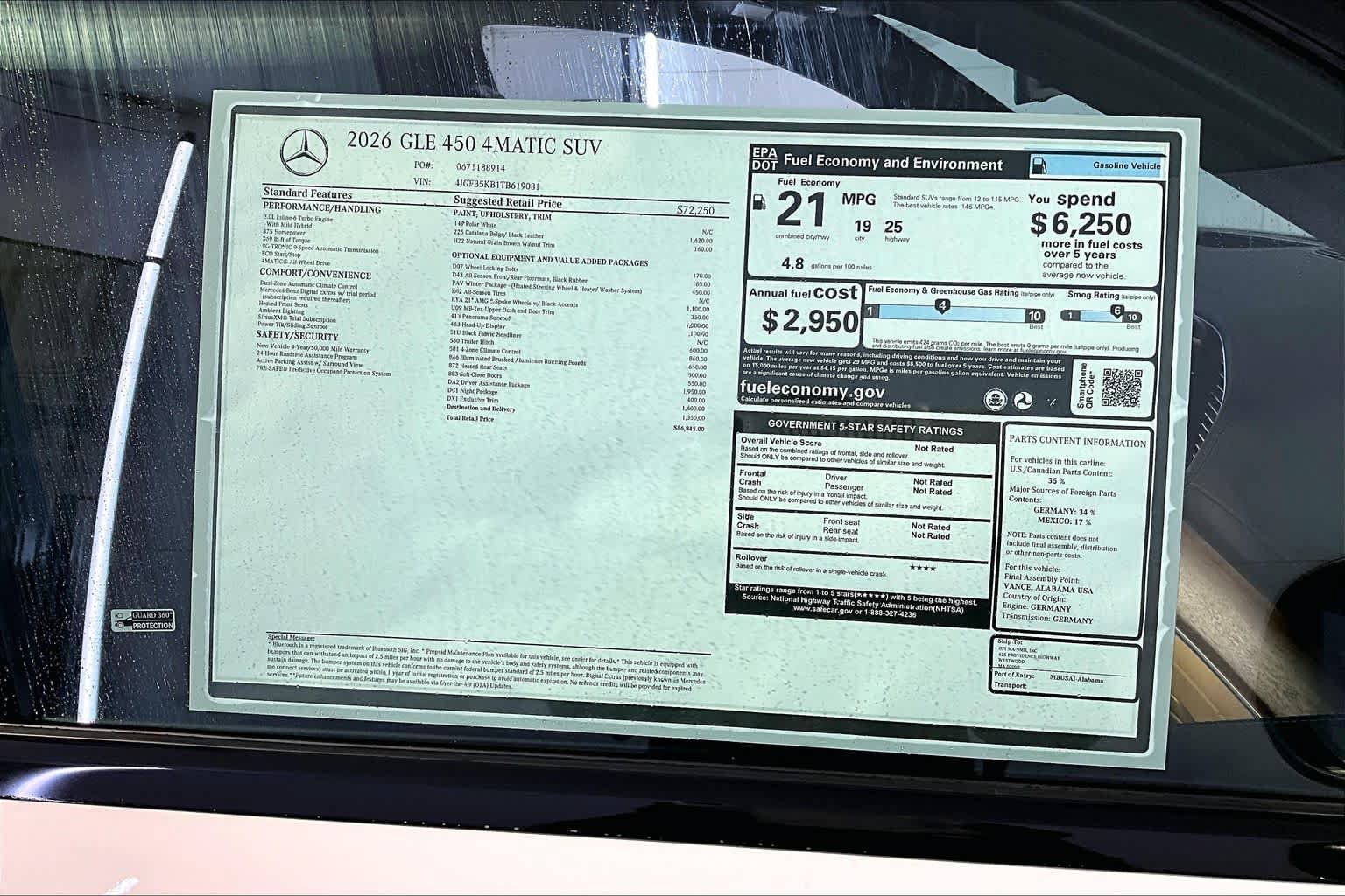 New 2026 Mercedes-Benz GLE 450 4MATIC image 18