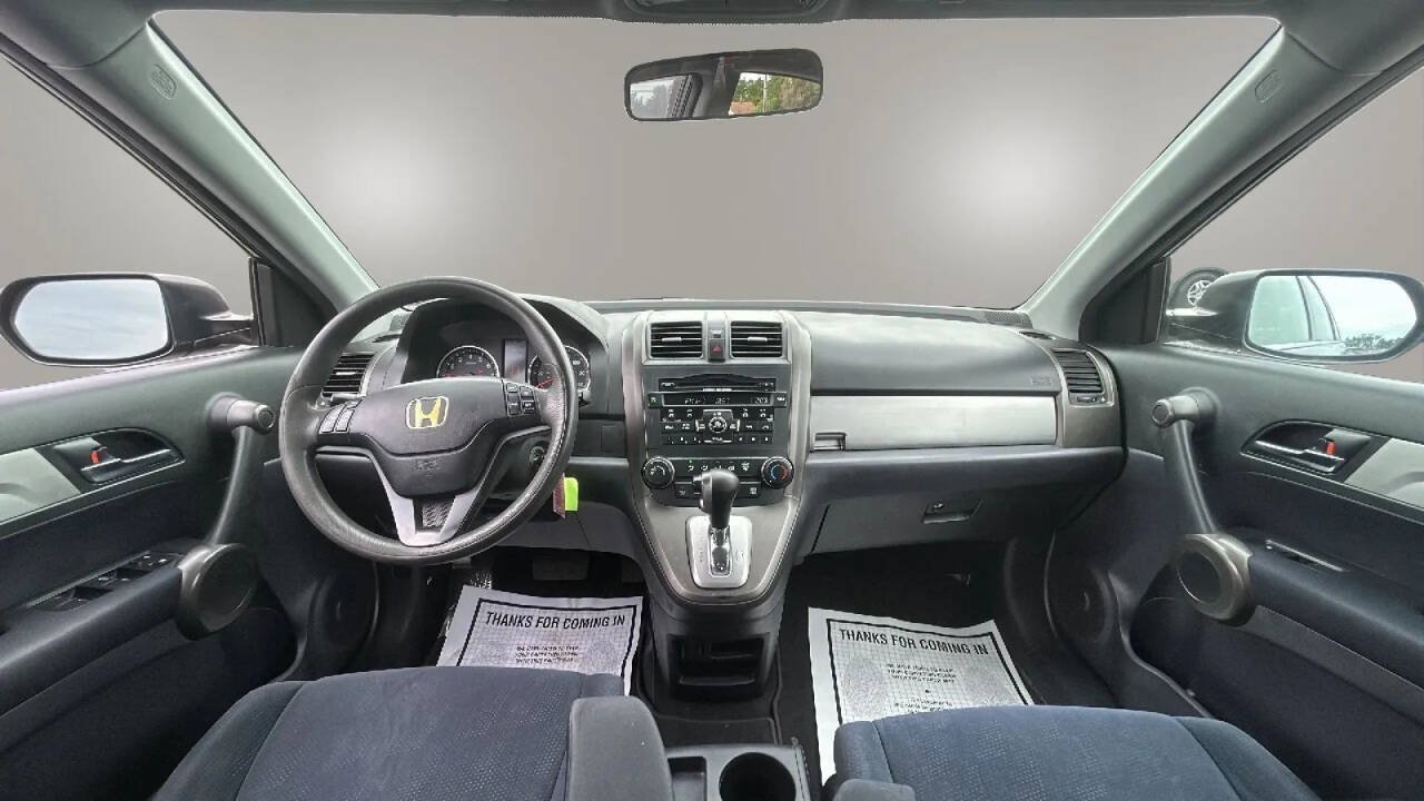 Used 2011 Honda CR-V SE image 11