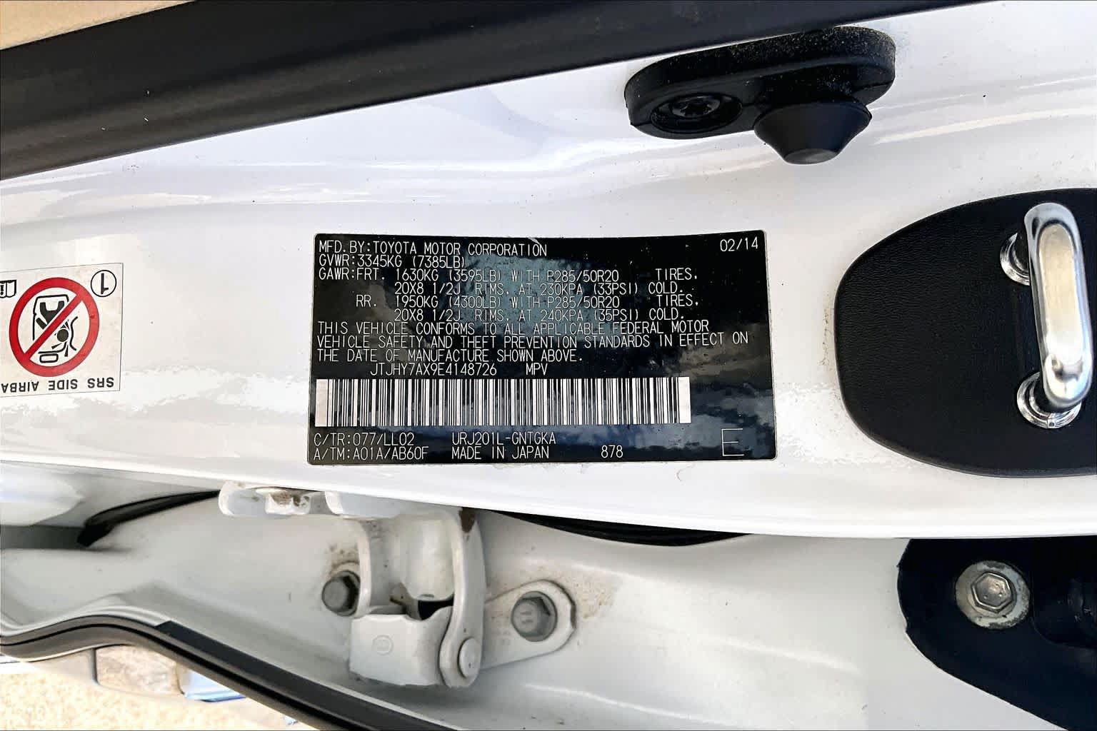 Used 2014 Lexus LX 570 4WD image 34