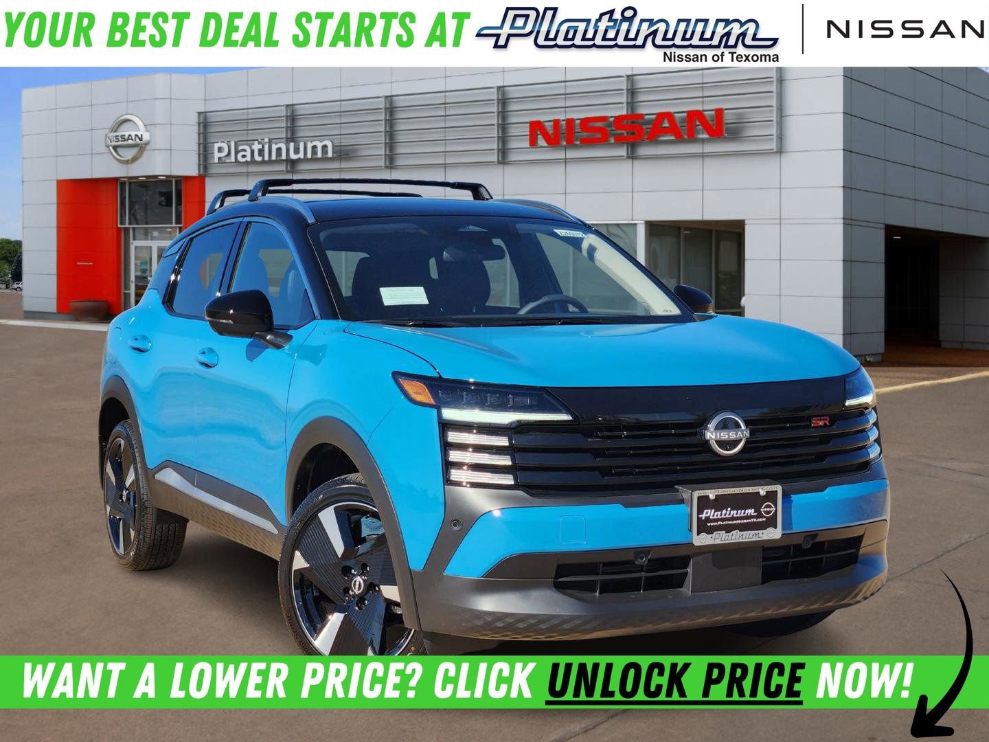 New 2026 Nissan Kicks SR