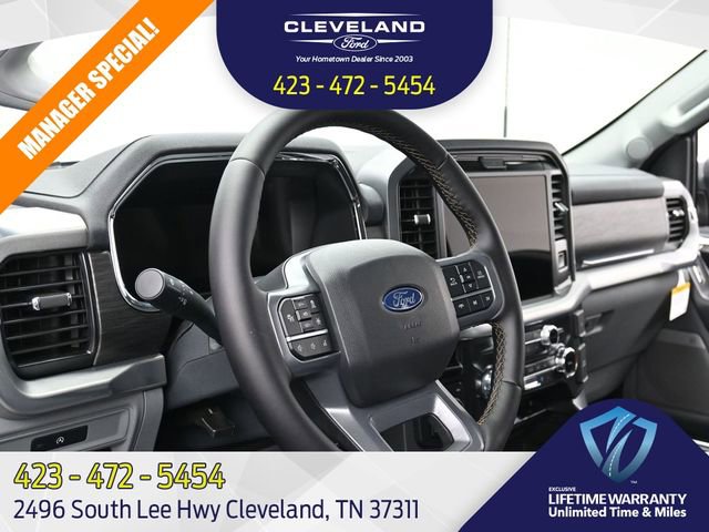 New 2025 Ford F150 Lariat w/ Equipment Group 501A Mid image 14